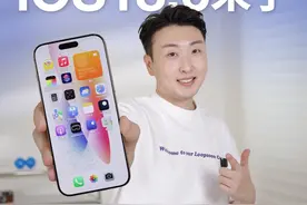 iOS18.6正式版推送！续航发热信号实测&Bug修复 #iOS18
