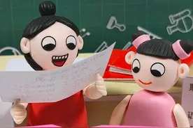 又到紧张的时候啦，公布初中第一学期期中考试成绩！ #期中考试