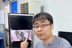 鉴定一下网络热门4090热插拔事件，图个乐就行了。#显卡 #diy电脑 #组装机 #电脑 #4090视频封面