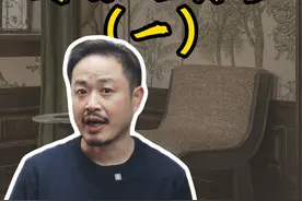 如何做好复古风装修（一） 从上海老洋房学经典的复古元素，老钢窗、蜡地板、水磨石 #抖音好家大赏  #家有好东西视频封面
