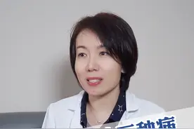 #男人  这三种长在私密处的疾病，千万不要觉得难以启齿，避免传染他人和耽误自己#股癣 #阴虱 #女性 #特比奈芬喷雾视频封面
