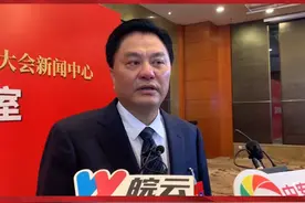 安徽省第十一次党代会代表
池州市委常委、贵池区委书记
马胜利视频封面