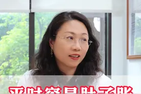 平时容易肚子胀 饮食要注意什么#脾胃 #肚胀 #何婉婉医生 #硬核健康科普行动  #饮食视频封面