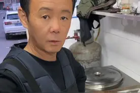 海克斯做饭名场面，一勺子三花淡奶，让老师傅瞬间陷入沉思视频封面