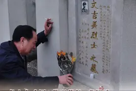 通讯员为救我牺牲，20多年后我终于找到他的家人#永远的118团 #老山精神 #战友情