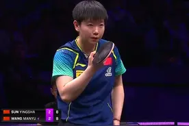 太拼了！王曼昱为救球不惜双膝跪地滑行，苦战七局惜败不敌孙颖莎视频封面
