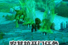 安其拉开门任务 极少数大佬完成过的史诗级任务 #魔兽世界视频封面
