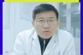 #下颌后缩 #打呼噜 #耳鼻喉臧洪瑞视频封面