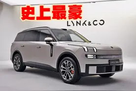 领克900开始拼屏幕了，带鱼屏x2 静态体验了领克900，很豪视频封面