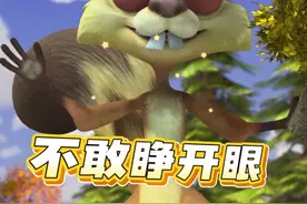 听说俺们蹦蹦最近有点火热~#熊出没版不敢睁开眼 #蹦蹦视频封面