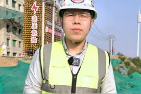 能自动计算土方工程量的《给排水管道土方量计算表》！来一份！！
#建筑行业 #工程造价 #建筑工程 #工程人视频封面