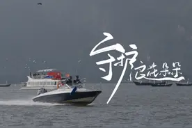 守护浪花朵朵 #平安2025#公安心向党护航新征程@昆明警方发布视频封面