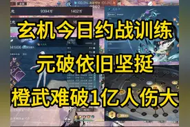 2.21玄机28号pvp联赛搭配攻略+实战手法！