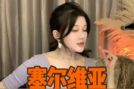 欧洲开始部署中国的反导系统 #欧盟 #塞尔维亚 #FK3视频封面