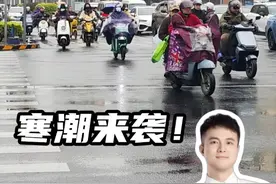 寒潮来袭！广西局地预计降温幅度最大超20℃#寒潮来袭广西 #热点 #广西dou知道视频封面