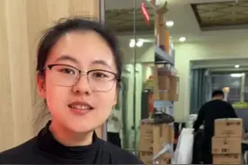 跟着段老师一起学：人和细胞里的线粒体的关系是内共生#蔡磊破冰驿站 #大有学位 #科学 #细胞 #随拍 @蔡磊 @破冰驿站负责人 段睿视频封面