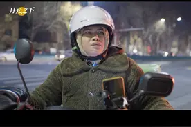 很多人生没有“尽我所能”，只有“全力以赴”！ #月光之下x百慧听你说视频封面