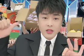辛巴复播首场销售额超2.8亿，疑喊话小杨哥，揍你时送你上热搜视频封面