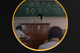 高考倒计时，我在考场找异常！ #单机游戏 #解密游戏 #解谜游戏