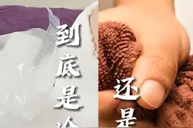 冷敷与热敷 冷敷与热敷的功效是什么呢？你知道什么情况下需要冷敷或者是热敷吗？#医学科普 #冷敷 #热敷 #骨科童伟 #硬核健康科普行动视频封面