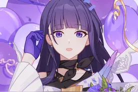 ★芽衣，生日快乐！★ 「原来你们早上一直躲着我是因为这个啊。谢谢，我很开心。」
「布洛妮娅的礼物该不会是……呃，我会努力玩玩看的，一定。至于琪亚娜的蛋糕，搭配我准备好的甜点，应该很不错。」
「然后，就像从前每一个生日一样，在大家唱的生日歌里许愿。」
「不过，我今年的愿望，似乎已经提前实现了呢。」

让我们对她说——芽衣，生日快乐！#崩坏3视频封面