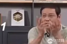 #国足0比2澳大利亚#范志毅看国足比赛，沉默沉默再沉默……现场痛批“为什么不能有个变化” #王大雷黄油手视频封面