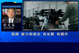 乌克兰在美国怂恿下，要在菲律宾造无人机，南海无人对抗出新格局 #抖音热评