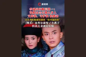 李晟回应断层第一：没想过会有那么多人支持我、守护我，很感动，丈夫李佳航超话满屏“给李晟投票”，网友：虽然尔康娶了小燕子，但真夫妻就是好嗑#李晟 #李晟李佳航 #乘风2025 #浪姐视频封面