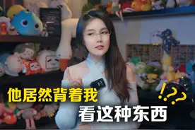 伴侣之间可以有秘密么？情侣之间是否需要隐私？ 今天讲到的书单