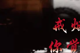 #绿色无毒健康天元戒烟、戒酒、戒色你觉得哪一个更难？ #有趣的知识又增加了 视频封面