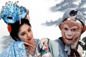 女儿国国王才是孙悟空三兄弟最大的恩人 #dou来聊影视 #西游记 #女儿国国王  #艺术在抖音视频封面