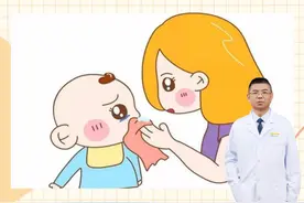 宝宝鼻炎，三个方法教你有效缓解 #宝宝鼻炎 #鼻炎 #硬核健康科普行动视频封面