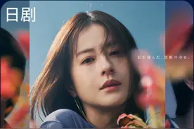 女人怀了孕却不知道孩子的父亲是谁 因为初恋和丈夫都有功劳视频封面