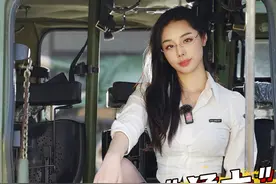 今天安安带你看国产悍马的“猛士”越野车#军事科技 #东风猛士 #越野 #装甲车 #铁金刚 @DOU+小助手视频封面