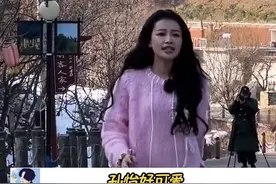 #孙怡 对粉丝好温柔啊，节目中途怕粉丝等着急还特意出来告诉大家2:30开始营业，到时候大家去喝热饮！视频封面
