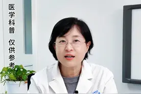 好消息！无需打针的胰岛素贴片！#糖尿病 #胰岛素 #糖友 #控糖 #医学科普视频封面