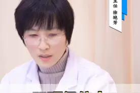 胎儿双顶径偏大，真的还能顺产吗？宝宝头围大到底能不能自然分娩 ？孕妈必知⚠️ #双顶径偏大 #胎儿头围 #顺产条件 #b超单 #胎儿偏大