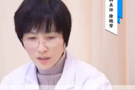 胎儿双顶径偏大，真的还能顺产吗？宝宝头围大到底能不能自然分娩 ？孕妈必知⚠️ #双顶径偏大 #胎儿头围 #顺产条件 #b超单 #胎儿偏大视频封面