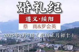 那些94 95 96 97 98