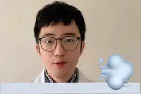 总是放屁，太尴尬了！是胃肠道出问题了吗？#全民健康计划 #放屁时怎么缓解尴尬 #女性健康计划 #医学科普 视频封面