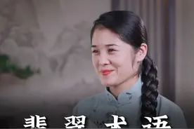 “四大翡翠术语，花小钱办大事！” #翡翠 #翡翠知识 #珠宝首饰视频封面