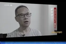 忏悔：对不起他们，没有带好这支队伍视频封面