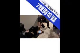 艾特你列表里撕腿时哭的最大声的姐妹进来看#舞蹈生