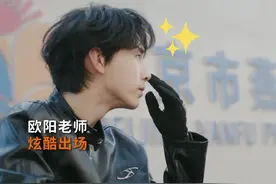 新老师“老”朋友，欢乐延续笑不停! #欢乐家长群2 #欢乐家长群 #郭俊辰 #钱三一来欢乐家长群2当老师了