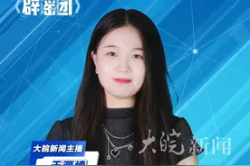 身家千万？拥有五套房？“鸡排哥”亲属公开辟谣