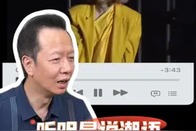 听明星说潮汕话，你们能猜到他们祖籍哪里的吗？ #潮汕话 #潮汕人 #孙燕姿 #杨千嬅 #周华健视频封面