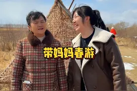 我希望时间变得慢一点，再慢一点 #快来宝藏鸡西 #鸡西旅行攻略 #兴凯湖观鸟周 #时间慢一点视频封面