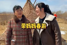 我希望时间变得慢一点，再慢一点 #快来宝藏鸡西 #鸡西旅行攻略 #兴凯湖观鸟周 #时间慢一点视频封面