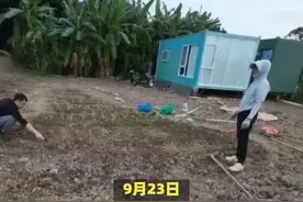 广州夫妇17㎡集装箱改造成婚房，创意生活引热议视频封面