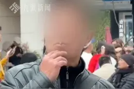 3月28日报道，#上海8处网红场所治理边走边抽烟 ，＃上海市民可举报游烟 :个人最高罚款200元，场所最高罚款30000元。视频封面